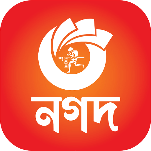 Nagad Nagad Logo